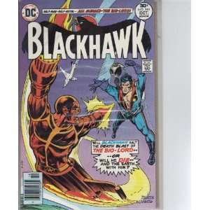  Blackhawk #248 Comic Book 