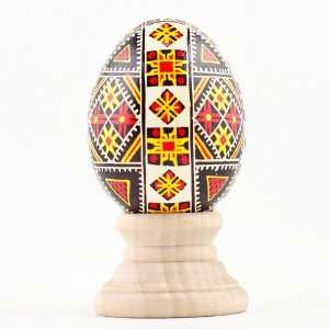  Western Ukraine Pysanky Egg, Ukrainian Egg, Easter Egg 