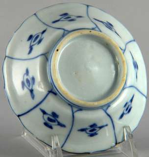 21.716 Imari Bowl in Ming Style Decoration c 1780 1820  