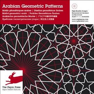  Islamic Geometric Patterns (Book & CD Rom) Explore similar items