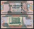 GUYANA 1000 1,000 DOLLARS 2010 P 37 UNC  