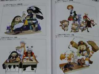 Disgaea 3 Absence of Justice Complete Guide art book  