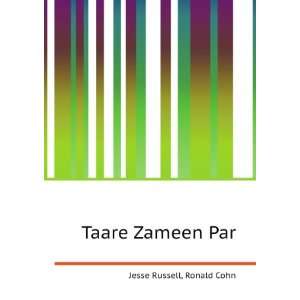  Taare Zameen Par Ronald Cohn Jesse Russell Books