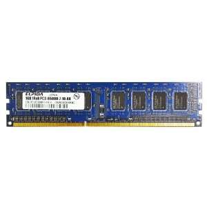  3GB Kit (3x1GB) 1066MHz DDR3 PC3 8500 Cl7 240 PIN DIMM (p 