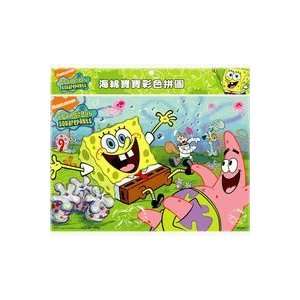  Spongebob Squarepants Jigsaw   Spongebob & Patrick Puzzle 