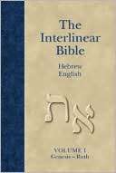 The Interlinear Bible Jay Patrick Green