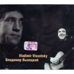    Vladimir Vysotsky. The best (3 CD) Vysotsky Vladimir Music