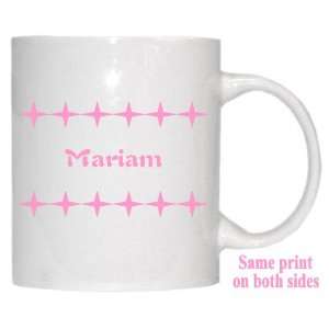  Personalized Name Gift   Mariam Mug 