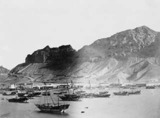 1879 photo Ships in harbor, Aden, Arabia  