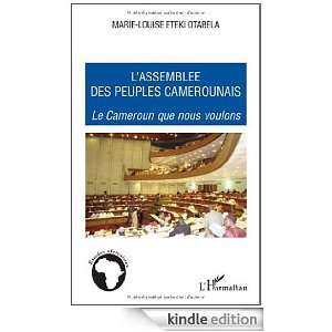    Le Cameroun que nous voulons (Etudes africaines) (French Edition
