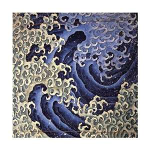 com Masculine Wave (detail) Giclee Poster Print by Katsushika Hokusai 