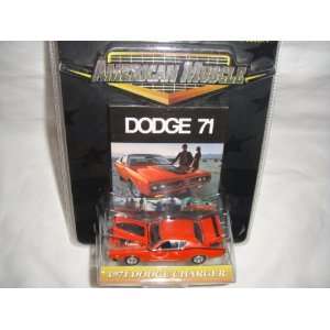  ERTL 164 AMERICAN MUSCLE LIMITED EDITION ORANGE 1971 