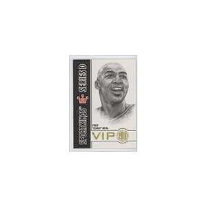  2010 Sportkings National Convention VIP Promo #21   Curly 