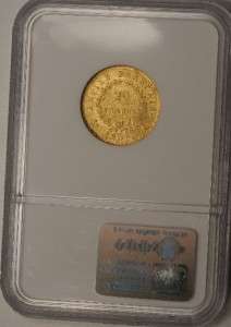   Napoleon gold 20 Francs 1809 A, KM695.1, AU50 NGC AGW 0.1867 oz