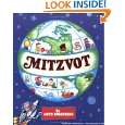Mitzvot by Amye Rosenberg ( Paperback   June 1, 1984)
