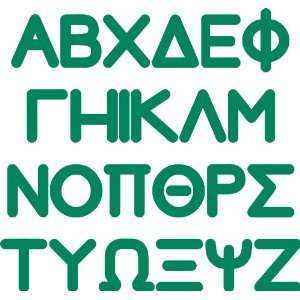 Greek Alphabet Rounded Letterset Removable Wall Sticker 