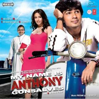  My Name Is Anthony Gonsalves Various Artists