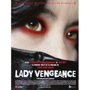  Sympathy for Lady Vengeance Movie Poster (30 x 40 Inches 
