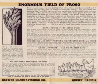 BROWER MFG. CO. QUINCY ILLINOIS   PROSO PAMPHLET  