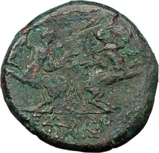   Macedonian City 88BC Authentic Ancient Greek Coin JANUS & CENTAURS