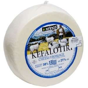 Kefalotiri (Hard Ripened Cheese) Grocery & Gourmet Food