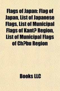   Kant Region, List of Municipal Flags of Ch bu Region by Books LLC