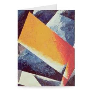Architectonic Composition (oil on canvas)    Greeting Card (Pack of 