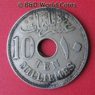 EGYPT 1917 H 10 MILLIEMES OCCUPATION COIN 26mm Cu Ni  