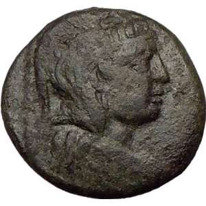   Athena Rare Ancient Authentic Greek Coin NIKE in biga 