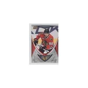   2007 08 Upper Deck Rookie Class #3   Patrick Kane Sports Collectibles