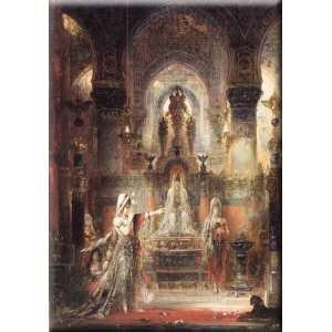  Salomé Dancing before Herod 21x30 Streched Canvas Art by 