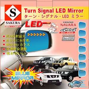 Turn signal LED Blue Mirror Nissan Frontier NAVARA H61B  