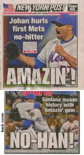 Johan Santana NY mets first No Hitter NY Post 6/2/12 collectible 