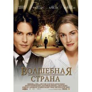  Finding Neverland Movie Poster (11 x 17 Inches   28cm x 