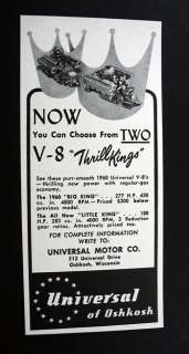 Universal Motor Co Oshkosh WI V 8 Thrill Kings print ad  
