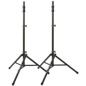  Ultimate Stand TS 100B Speaker Stand (Pair) Musical 