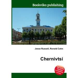  Chernivtsi Ronald Cohn Jesse Russell Books