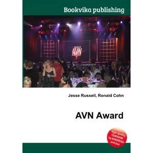  AVN Award Ronald Cohn Jesse Russell Books