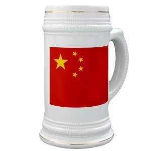    Stein (Glass Drink Mug Cup) Chinese China Flag HD 