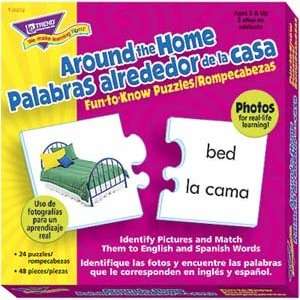   Puzzles Around the Home Picture Words (English/Spanish) Toys & Games