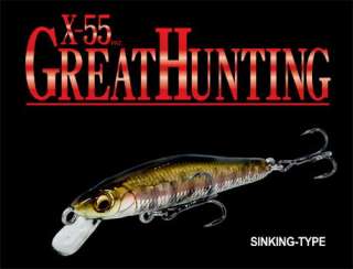 Megabass X 55 GREAT HUNTING Laser Smelt  