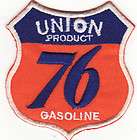 Union 76 Shield Iron On Gasoline Car Patch *New*  