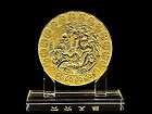 Heaven Gold Coins with Celestial Dragon Plaque Wealth