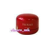 Shiseido Tsubaki Damage Care Hair Treatment 120g SP  