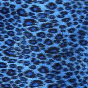  Blue Cheetah Patio, Lawn & Garden