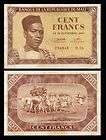 MALI ★★★★ P2 100 FRANCS 1960 ★★★★ RARE 