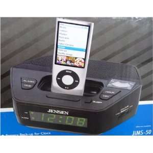  Docking AM/FM Clock Radio for iPod Jims 50 Electronics