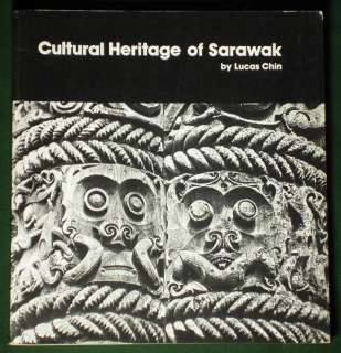   Heritage of Sarawak Malaysian traditional art wood carving textile