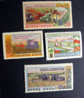 RUSSIA 1954 TRACTOR PLOWING FIELD 4 STAMPS CPL NEVER HINGED  