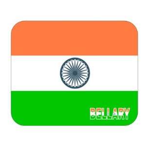  India, Bellary Mouse Pad 